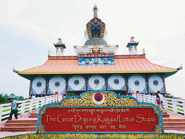 尼泊尔众神,尼泊尔众神之国