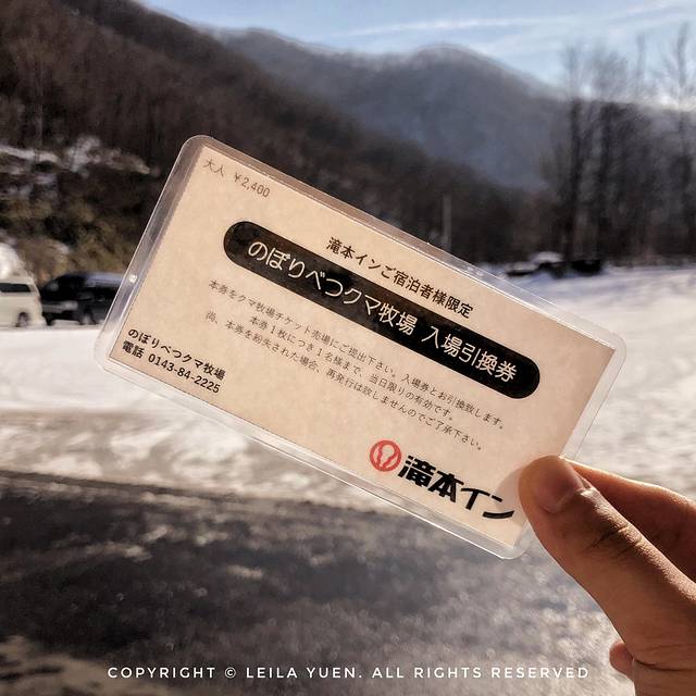 日本购买新冠口罩,去日本买口罩的便宜吗