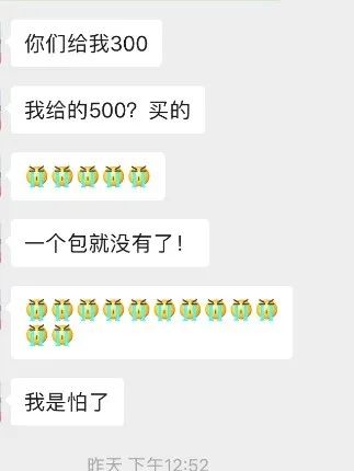 一“枪”难求，买额温枪遭遇连环涨