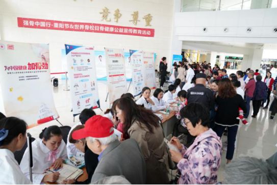 冒牌华西医院,假冒的公立医院