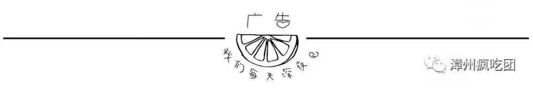 夏季冰镇水果茶简单清爽,夏天解暑茶大全