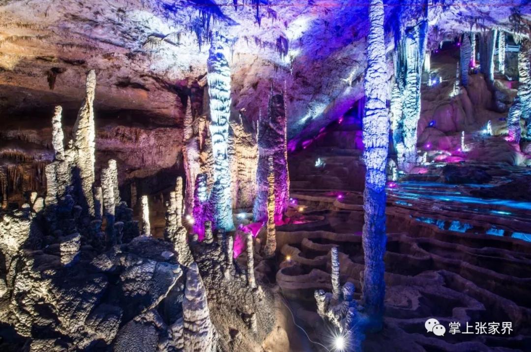 张家界九天玄女溶洞,网游张家界