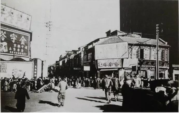 老底子有个嵩山区