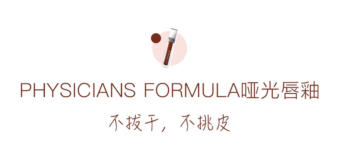 美国平价彩妆好物有哪些牌子 (9.9彩妆平价好物)