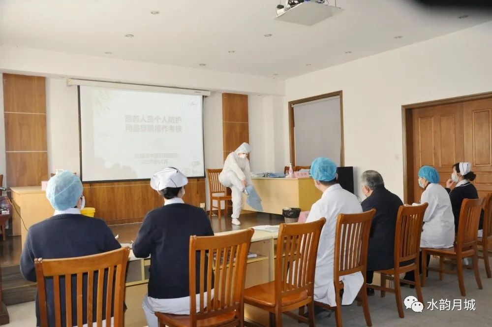 强技能、固防线中医肝胆医院组织防护技能大练兵