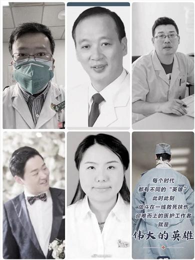 疫期,一位深圳黄冈籍教师的宅家纪实