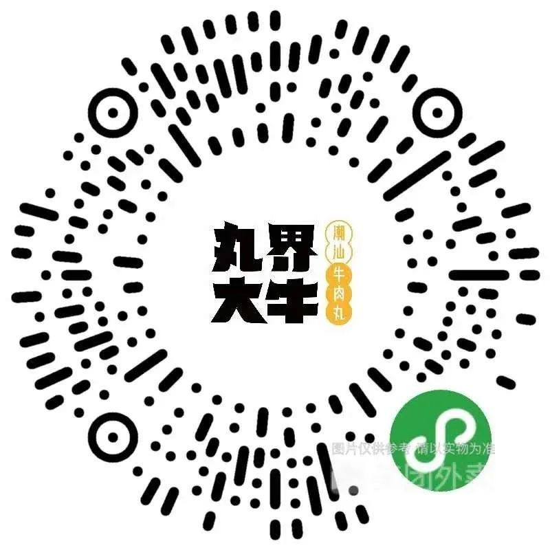 复工了餐饮,复工后成都的餐饮