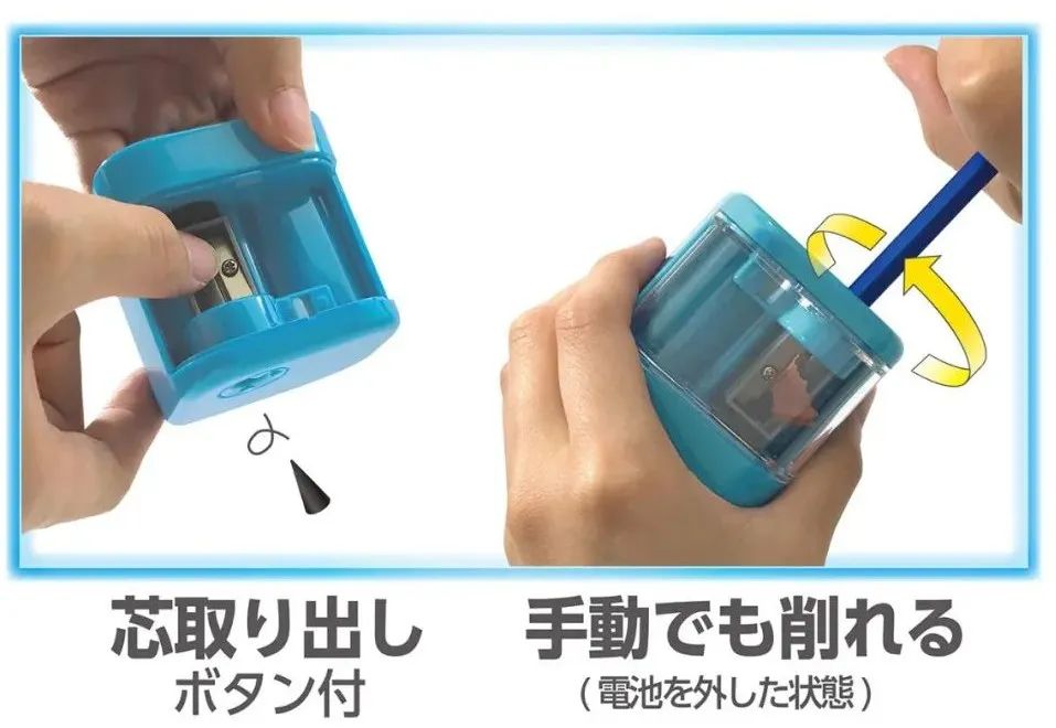 2020日本文具大赏出炉,2023日本文具大赏揭秘