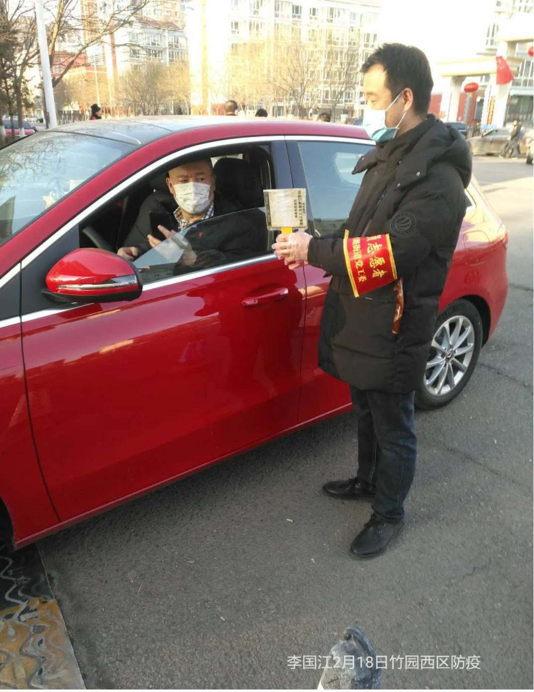 呼和浩特抗疫纪录片,呼和浩特市抗疫感人视频