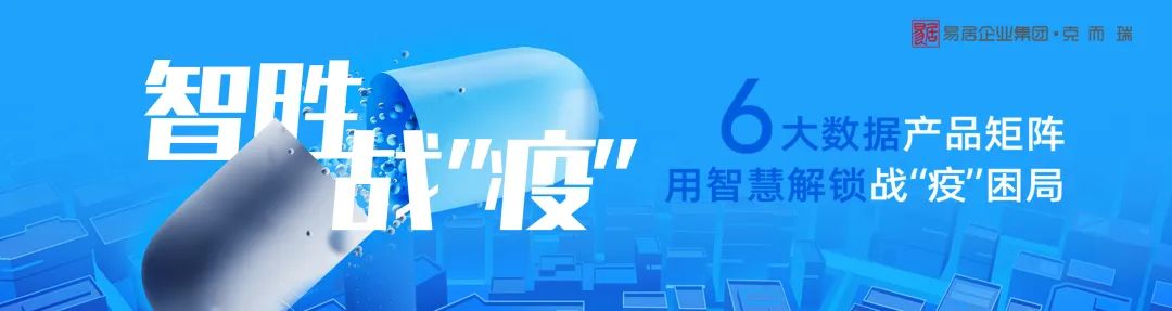 古镇保利和光尘樾值得入手吗,深度解析保利和光尘樾90户型在售