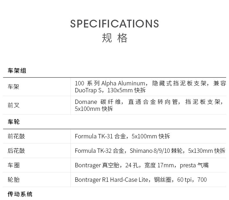 买车全铝和铝合金哪个好,铝合金公路车还值得买吗