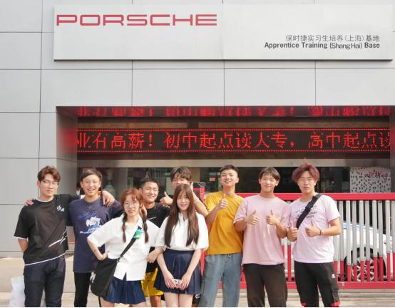 学汽车修理学校哪家好,汽车学校哪个最好