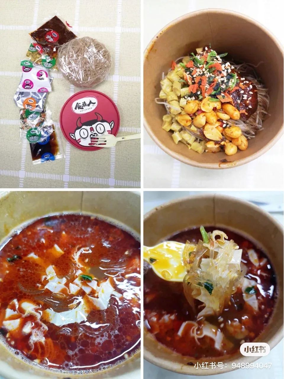 亲测送外卖,亲测外卖