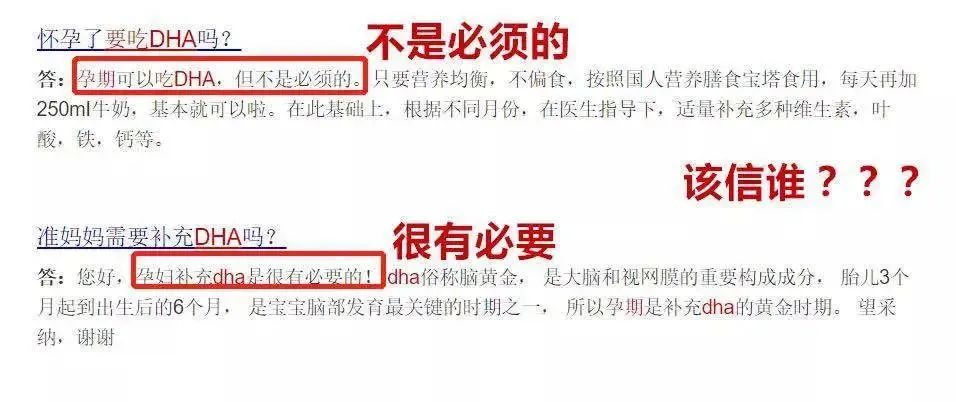 整个孕期产检项目表,整个孕期产检项目