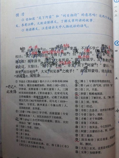 疫情面前他是锐意进取的实干者,九江市同文中学张敏