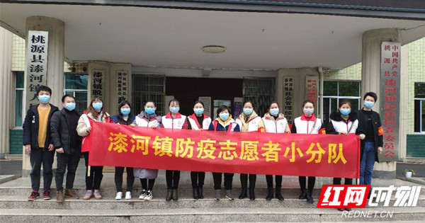 90后抗疫岂能退缩,90后抗疫斗争