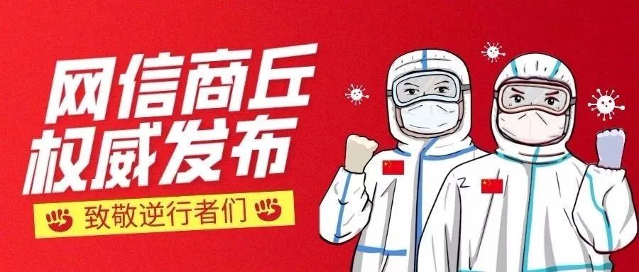 疫情期间车管所业务怎么办,车驾管业务恢复办理