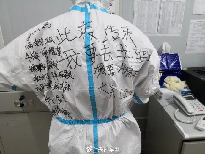 组织分配,组织分配对象