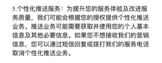 零壹财经金融app排行榜,零壹app可靠吗