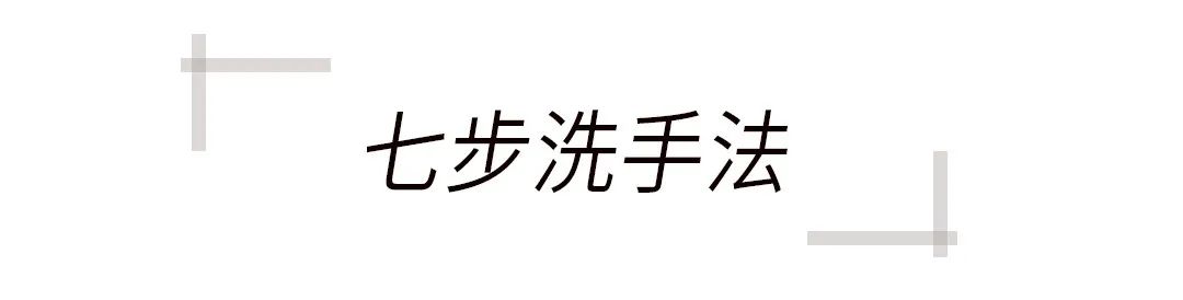 推荐一款特别好用的洗手液夏天,十款值得入手的抗菌洗手液