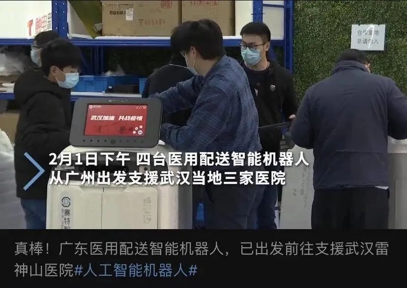 疫情过后比较吃香的行业,疫情过后热门的行业