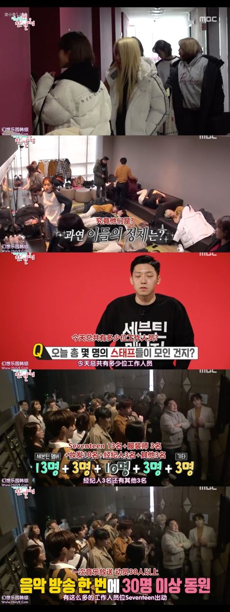 日韩文娱企业现“停工潮”,你的爱豆“余额”已不足