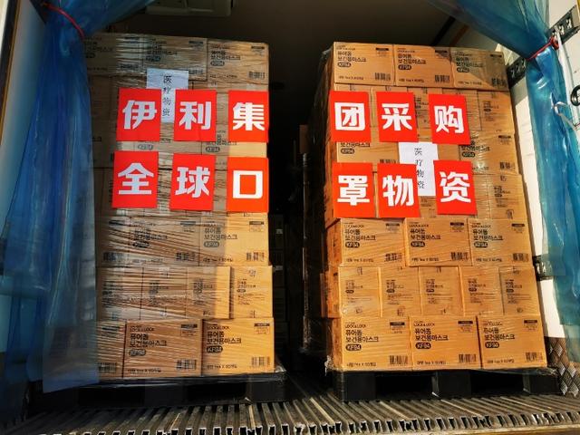 伊利抗疫,伊利稳居全球乳业第一梯队