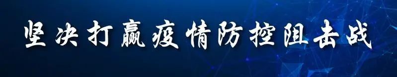 同济医院妇产科冯玲,武汉同济医院妇产科冯玲