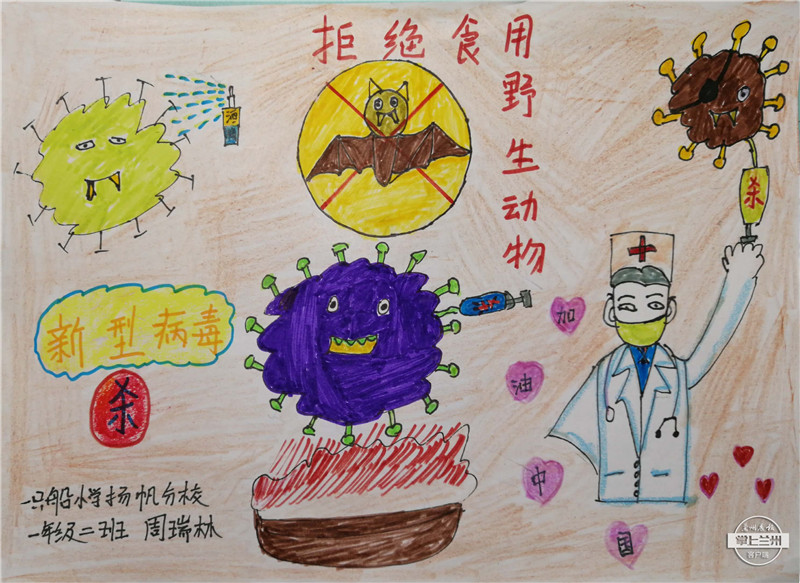 战疫儿童绘画作品500幅,小学生众志成城同心战疫绘画作品