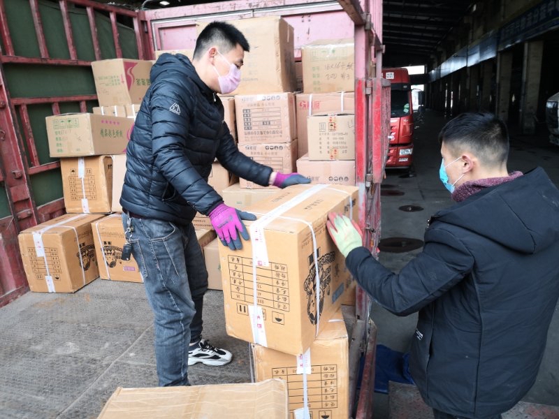 鍏板北澶嶅伐澶嶄骇宸ヤ綔,鍏板北鐗╂祦鎵瑰彂甯傚満澶嶅伐钀ヤ笟鏂规