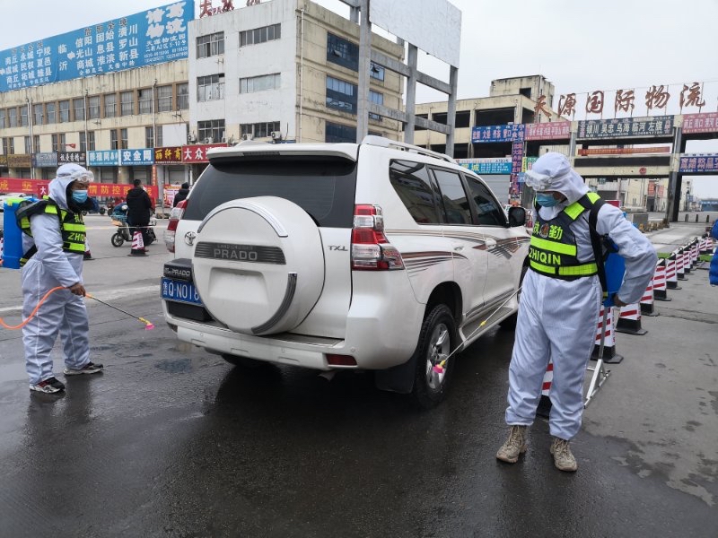 鍏板北澶嶅伐澶嶄骇宸ヤ綔,鍏板北鐗╂祦鎵瑰彂甯傚満澶嶅伐钀ヤ笟鏂规