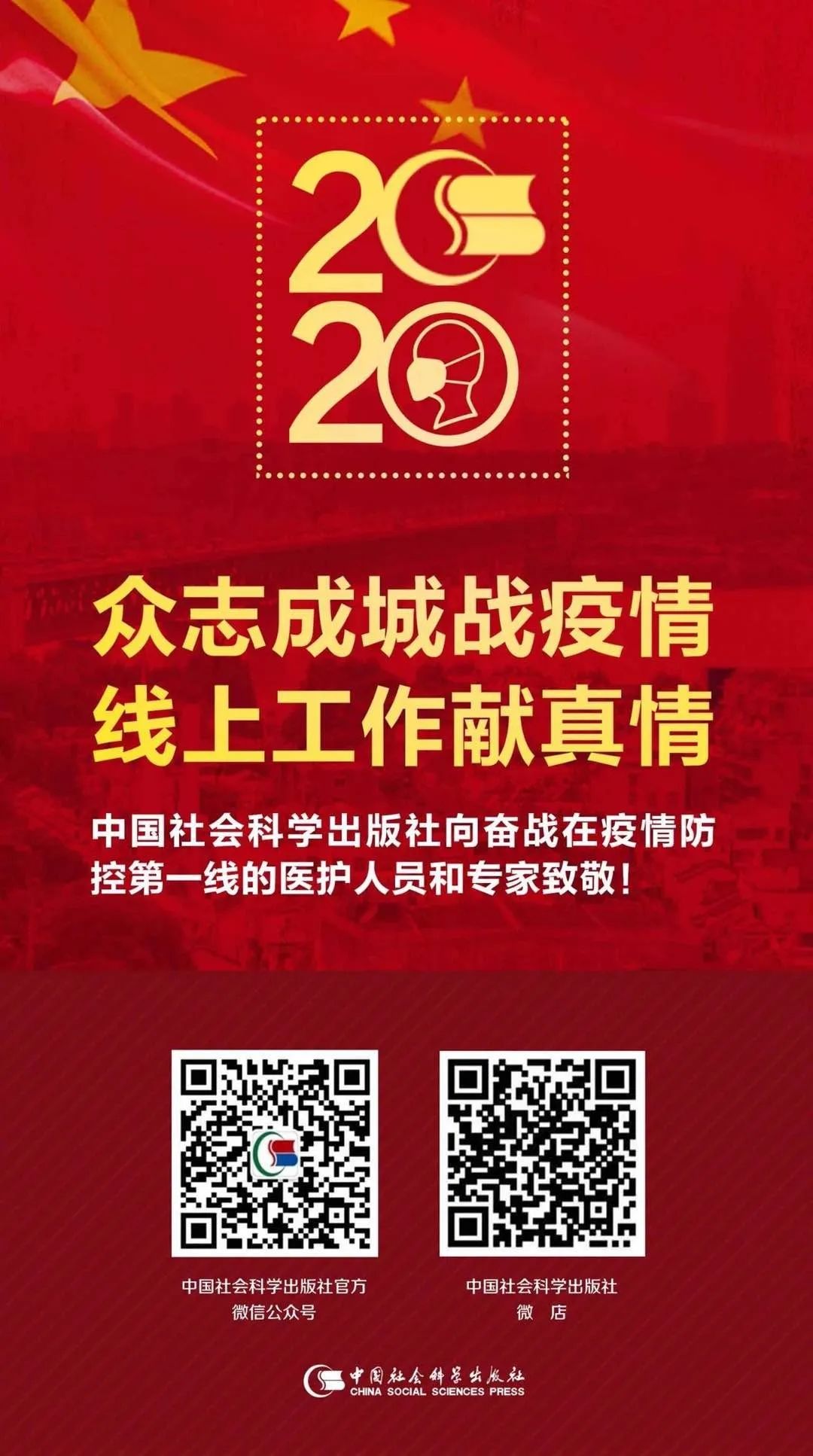 耶鲁大学博弈论中文版,博弈论基础详细答案