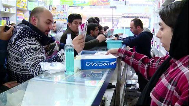 涓笢鏂板啝鑲虹値鐤儏,涓笢鏂板啝鐤儏