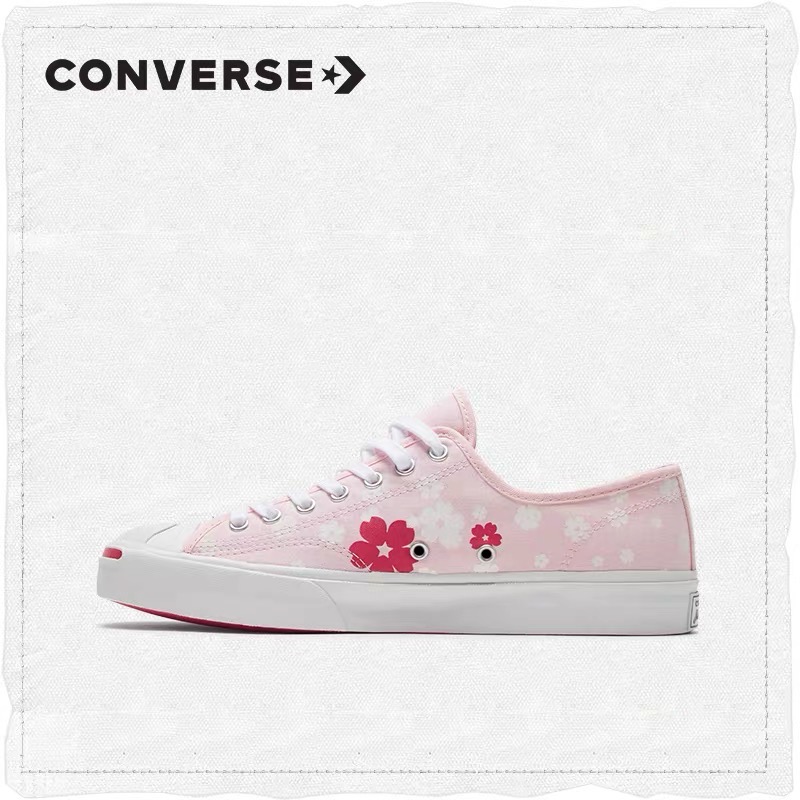 春天的钱包蠢蠢欲动了!爱马仕口红、太平鸟古装、匡威樱花鞋……