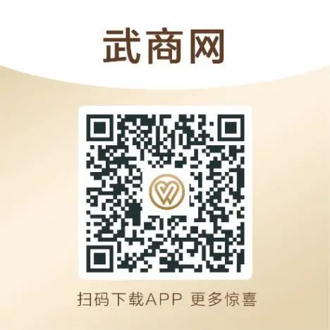 武汉市市场监督管理局提示,武汉市市场监督局提醒