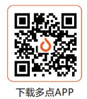 武汉市市场监督管理局提示,武汉市市场监督局提醒