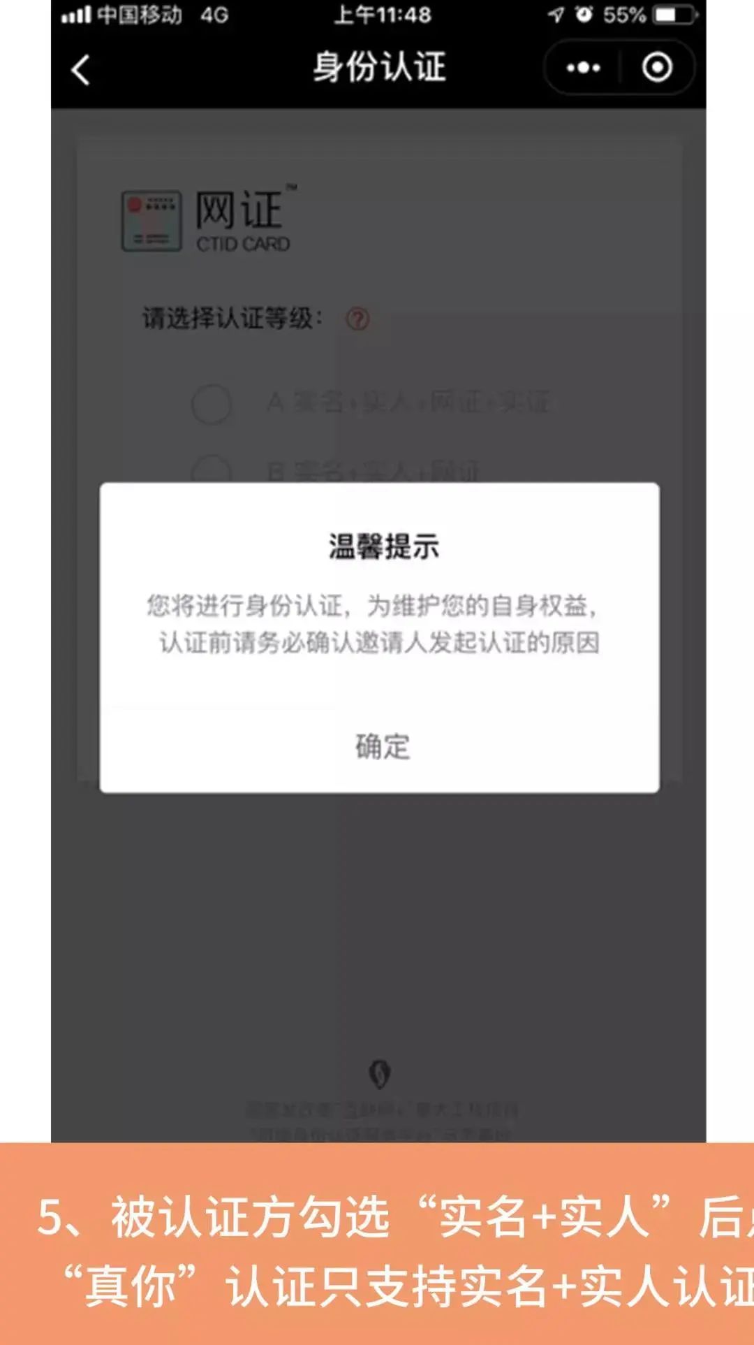 买口罩如何防止被骗,在实体店买口罩被骗了怎么办