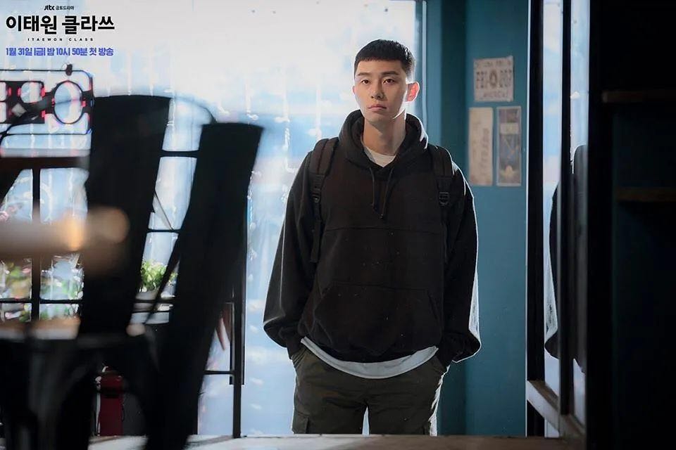 朴叙俊为什么不能剪直男栗子头,朴叙俊发型栗子头照片