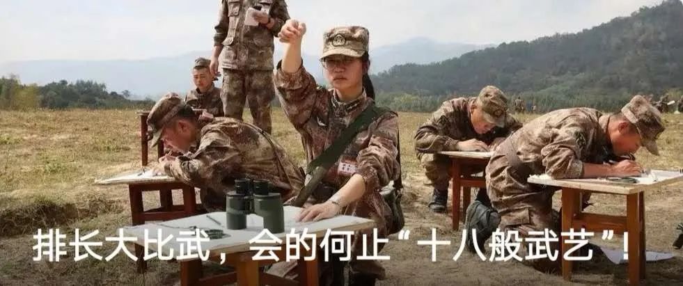 中国工兵之父,中国人民解放军工兵部队简介