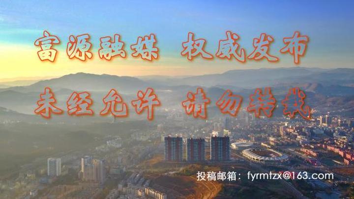 全国最大魔芋市场,富源富村魔芋