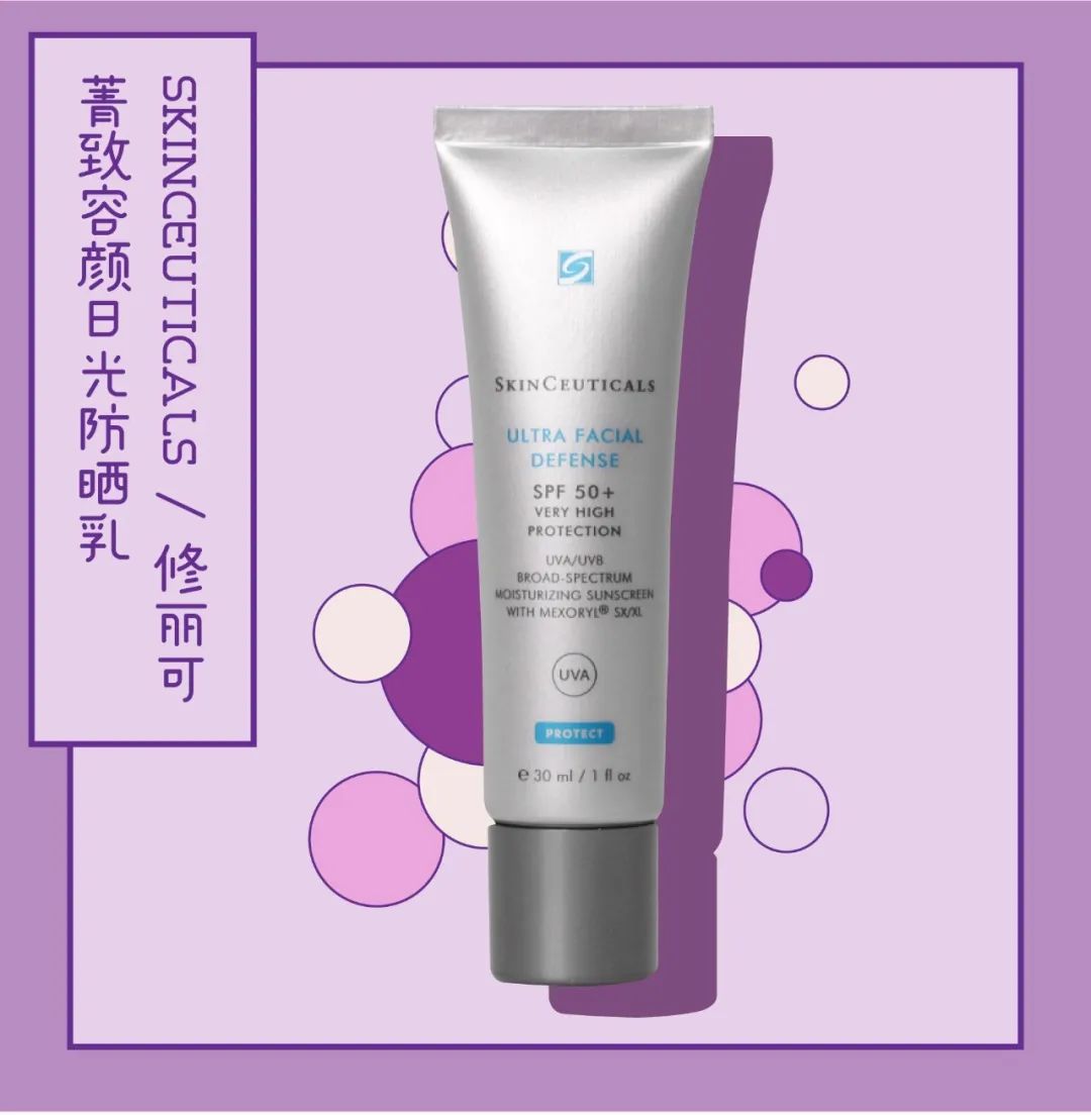 3.8大促是正品吗,3.8大促京东怎么买最便宜