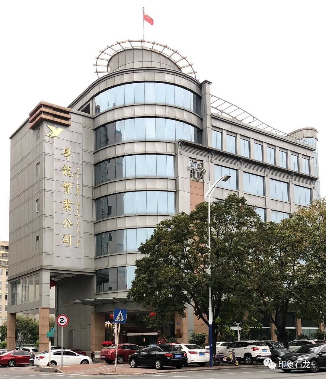 减免租金房东,广东东莞好房东免租