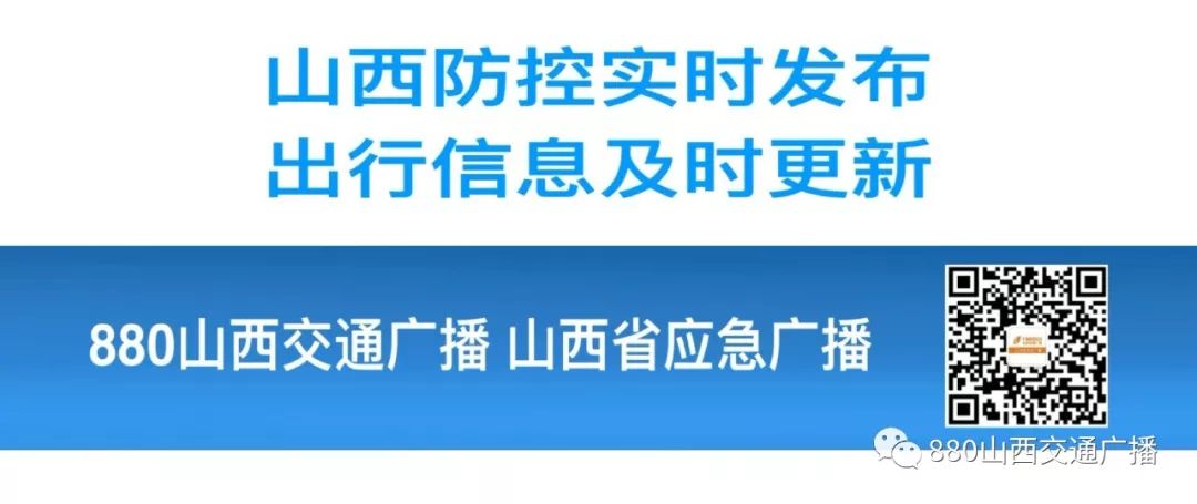 又一批景区免费半价,全国69个景区票价半价