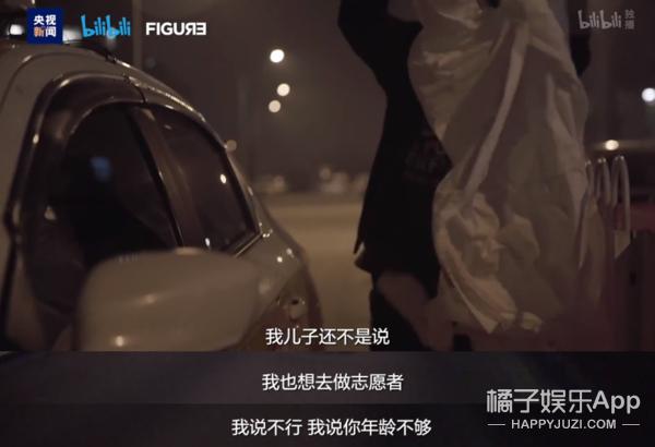 以前上过热搜的名字,哪些没有名字的热搜