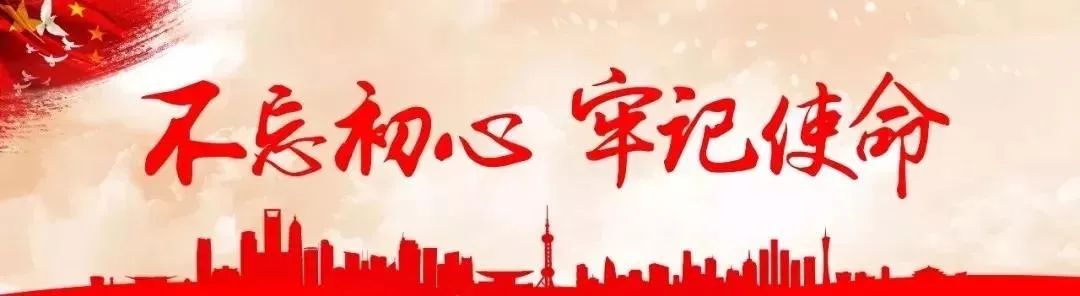 上海警察学院招录流程,上海公安警察学院有春考吗