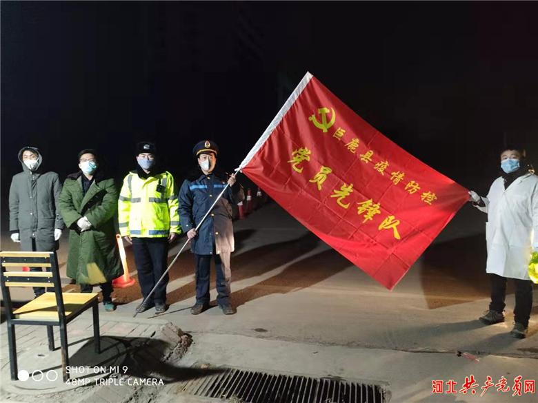 全民接种疫苗共筑疫情防控长城,全民共筑防疫堡垒