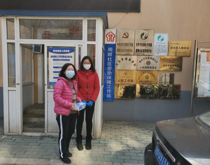 老妈乐非法集资案件,老妈乐非法集资案最新消息