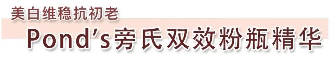小众小红鞋,全网最火的小红鞋