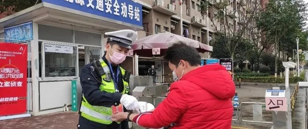 战疫里的力量,战疫前线他们用身躯筑牢防控防线