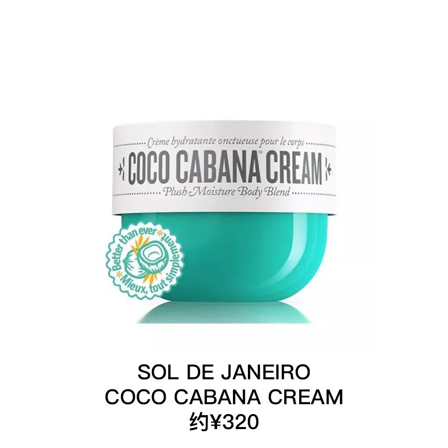 精致女生的浴室该什么样？看了她的囤货我懂了...